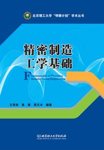末世游戏：开局继承神级账号
