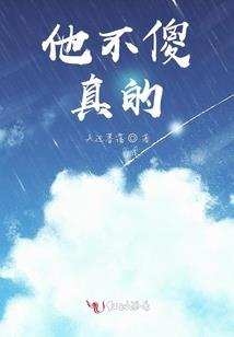 自我名言