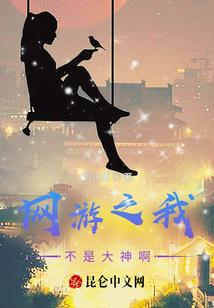 翟晋庭，我们离婚吧