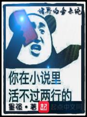 王爷爱宠妻