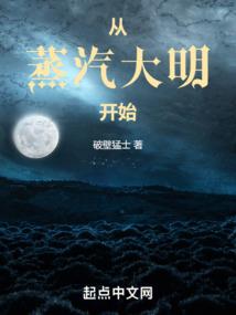 爱情不期而至