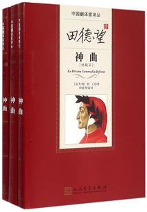 墨西哥蒙特雷之行