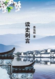 末世之大丧尸