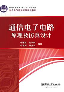 独宠小青梅：丫头好可爱