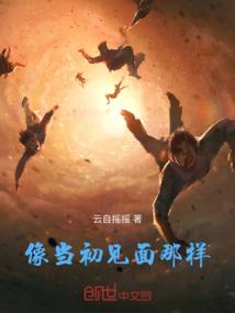 天芒剑