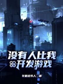 七世卷