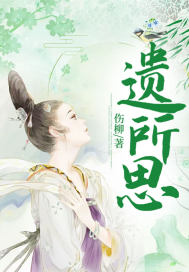 都市重生最强天才