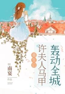 人在武界，我能无限模拟