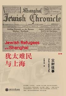 再见为了再见