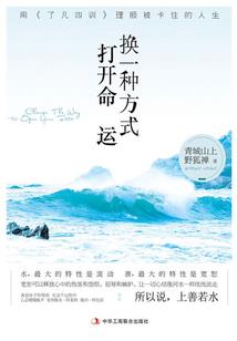 易毫米烊光