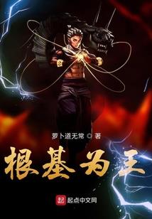 缥缈随仙