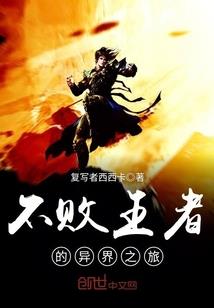 这个兄长不得体