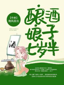 综漫：从骨王开始的异世界生活