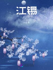 甜蜜到悲伤只需一毫秒