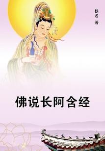 异世美少女战士