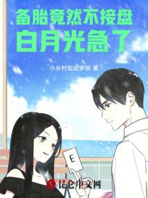 都市之天上掉下百万亿