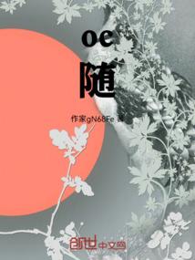 鬼不念经