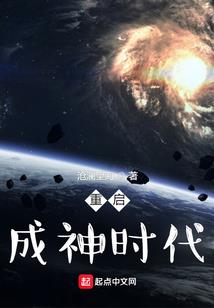 娘子的娇养手册