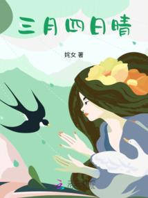 灵劫