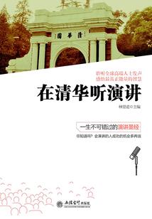 星空蓝域龙王记