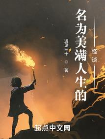 唯武辉煌