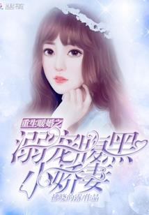 七月身后一阵风