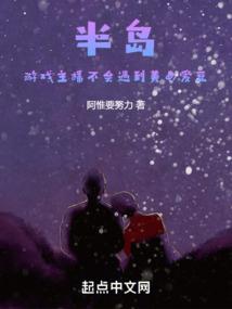 霸道王俊凯：花季少女