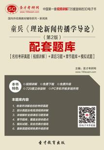 校草的可爱未婚妻