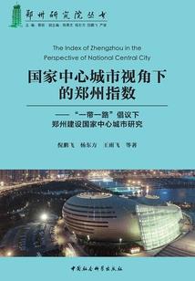 战神联盟之绯月玄星