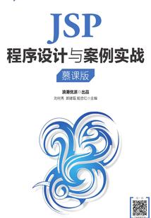 我是本分人