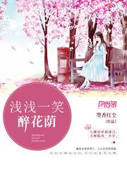 盛开在回忆里