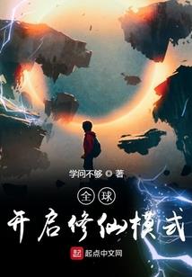 当冷血公主遇见冷酷王子