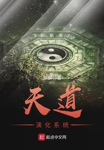 女尊之夫郎难伺候