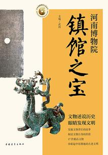 最佳情侣之爱你无悔