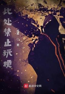 一念世安
