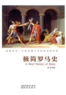黑白诀