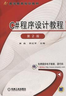 我媳妇儿是卖鸡蛋灌饼的