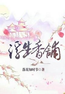甜蜜宠爱之遇见大明星