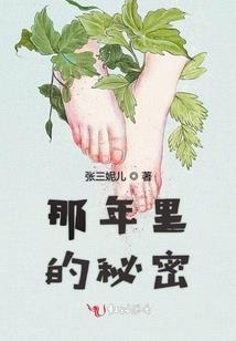 幸福透着光