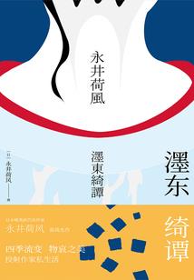 诸天之力破诸天
