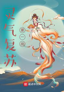 氪神大玩家