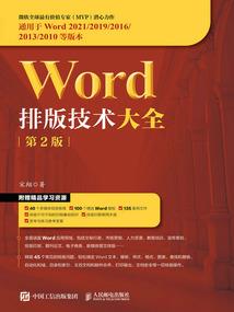 游戏王之异界旅程