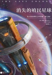 废材嫡女逆天：丑女大翻身