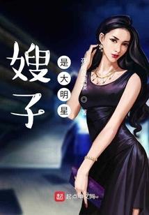 斗罗：我不是药神