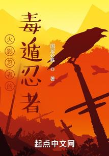 最后一位龙虎天师