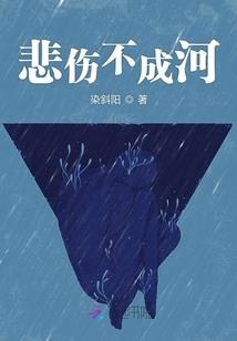 淋漓的爱
