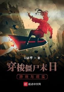 九鼎金丹