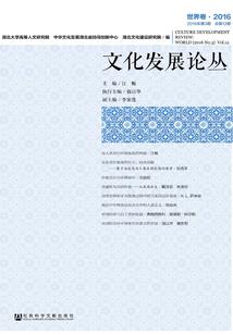 剩女不剩