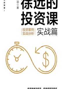 黑洞里有本武功秘笈