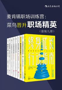 网游之阿布勒生存计划